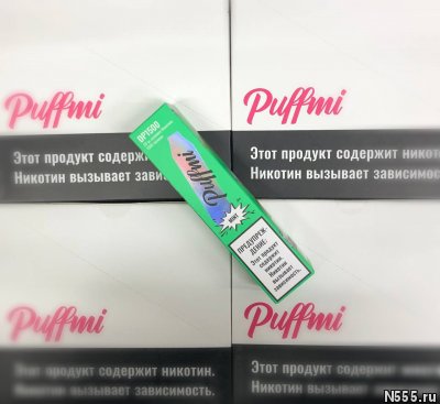 Купить дешево электронные сигареты в Михайловке фото 3